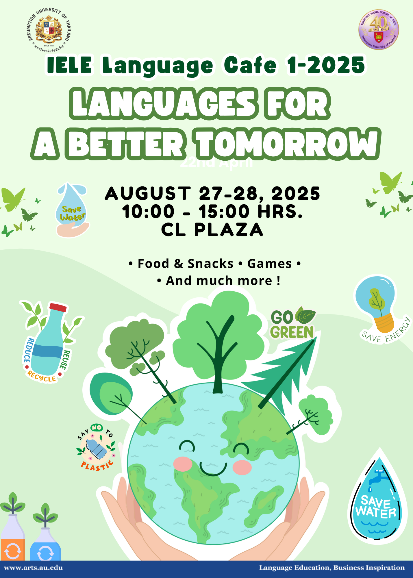 IELE Language Cafe 1-2025