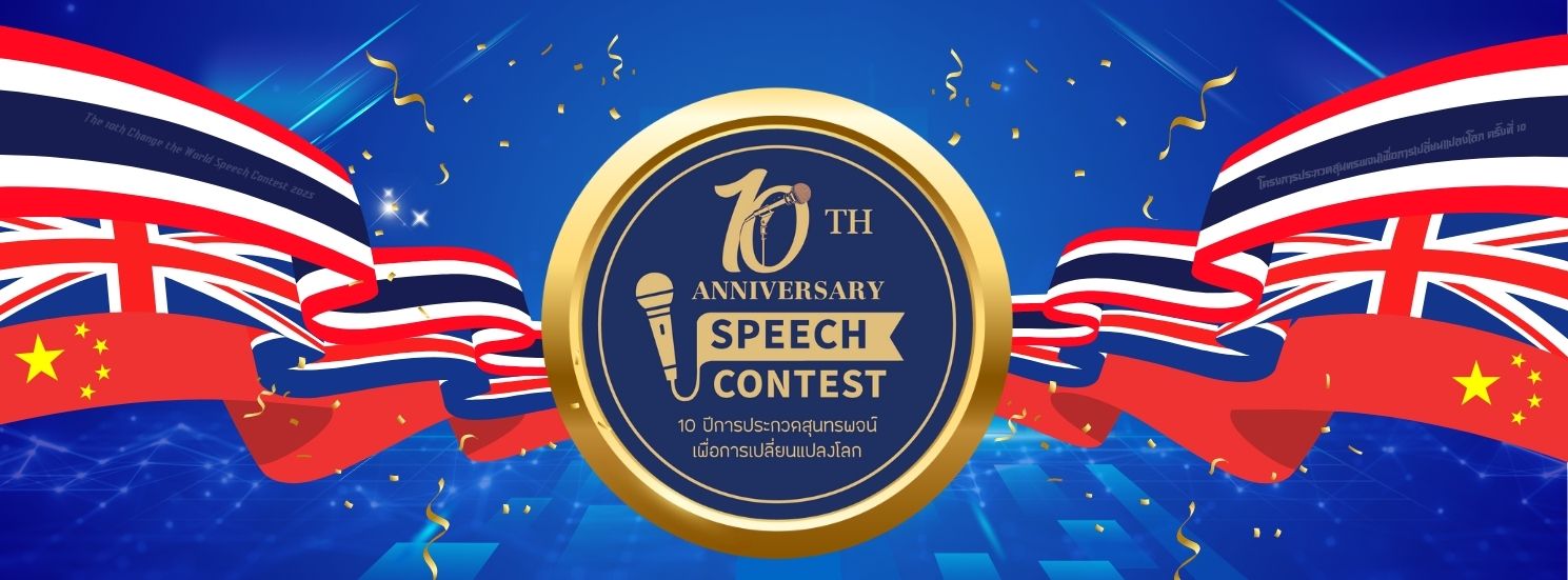 509362192_1232149175369615_4569525034203862115_n