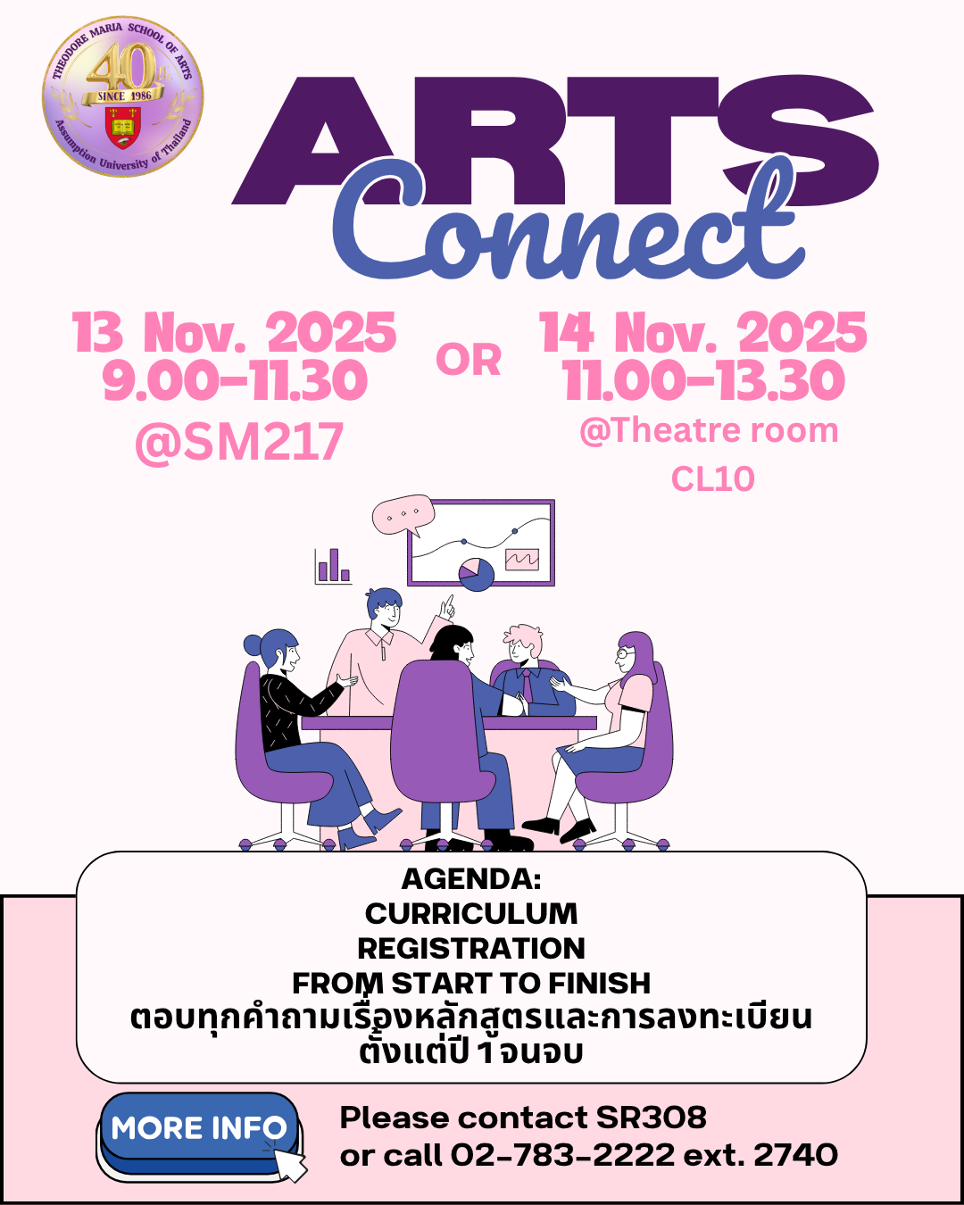 Arts connect 2-2025 new