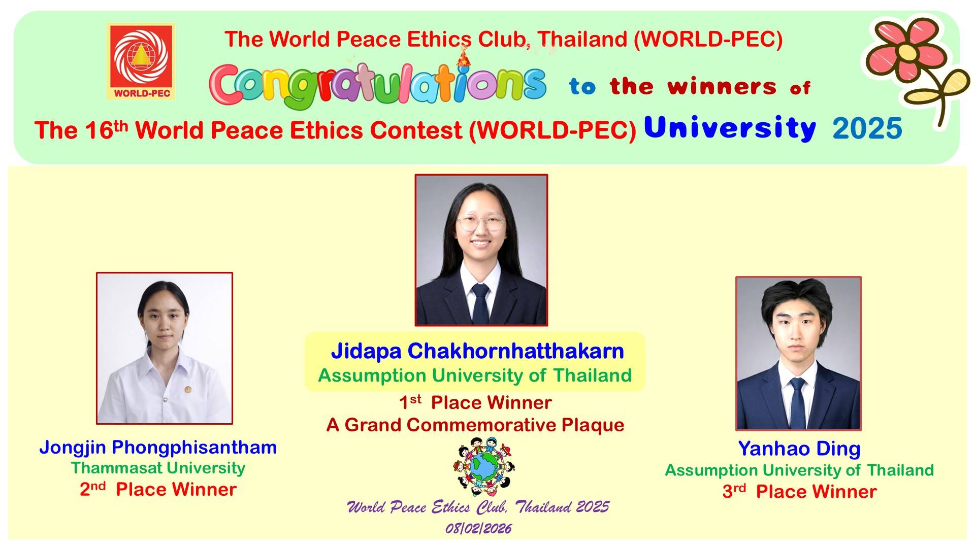 627758678_1194396106192498_2506484951721589545_n