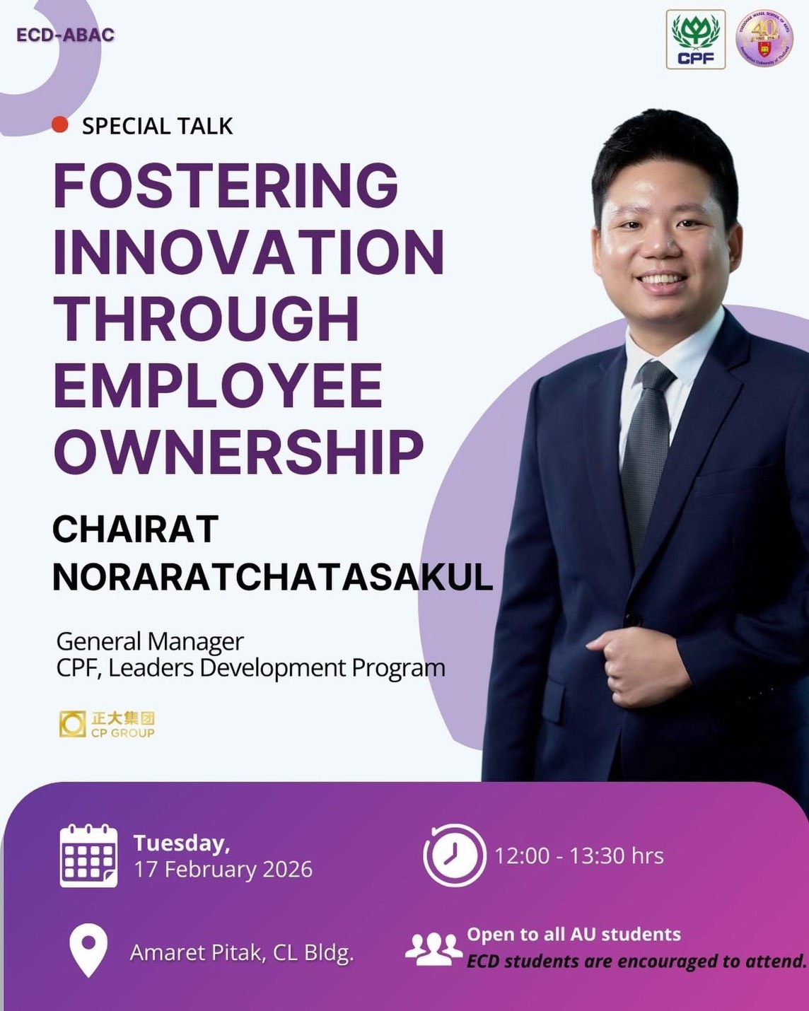 an insightful special talk